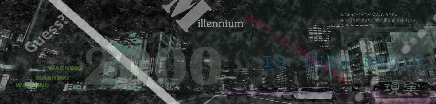 遠藤理子スケジュール